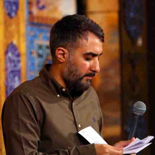 دانلود نوحه کرده ام نذر که عمری ز غمت گریه کنم از محمد حسین پویانفر