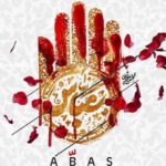 دانلود آهنگ محسن چاوشی عباس