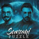 دانلود آهنگ پازل بند سونامی