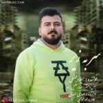 دانلود آهنگ میلاد فضلی سر به زیر دانلود آهنگ میلاد فضلی سر به زیر