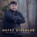 دانلود آهنگ حافظ دیوسالار اندوار کوه