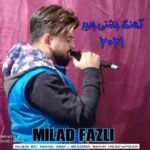 دانلود آهنگ میلاد فضلی ریمیکس جشنی 2021
