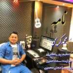 دانلود آهنگ محمد کریمی نامه