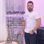 دانلود آهنگ مهرداد پازواری کمه خبر