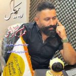 دانلود آهنگ عمران کرشی ریمیکس