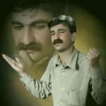 دانلود آهنگ حمید حمیدی هر بایکی میو