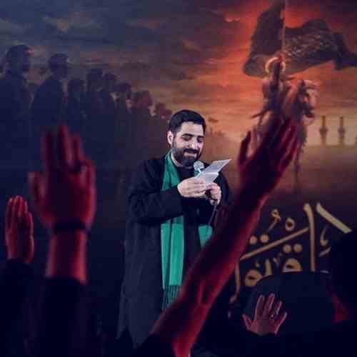 دانلود نوحه ای تو جان جان من دین من ایمان من دانلود نوحه ای تو جان جان من دین من ایمان من