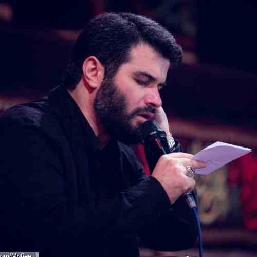 دانلود نوحه ای عشق ما حسین ما ملت تو ایم از میثم مطیعی