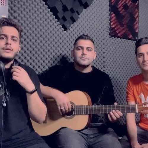 دانلود آهنگ عرفان خشرودی و امیر اصغرزاده نمیرم بوینم تی زندگی ره