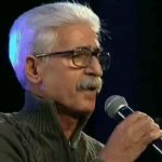 دانلود آهنگ ناصر رزازی گە لە و گە لە گە لە هی هی لو گەلاویژە