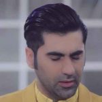 دانلود آهنگ امید رسول پور وه‌ره وه‌ره با بچینه نیو شلیران