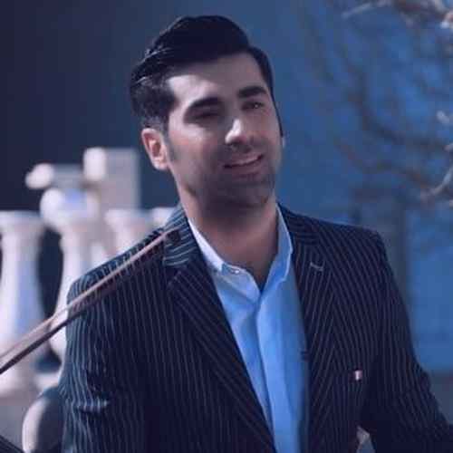 دانلود آهنگ امید رسول پور تو شمع من پروانه‌ت بوم ته‌ واو بوو