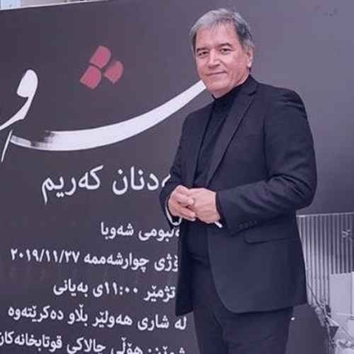 دانلود آهنگ عدنان کریم پاییز بوو باران نم نم ئەباری نیگای چاوانی پاییز و مستی