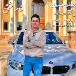 دانلود آهنگ عرفان خشرودی عشق
