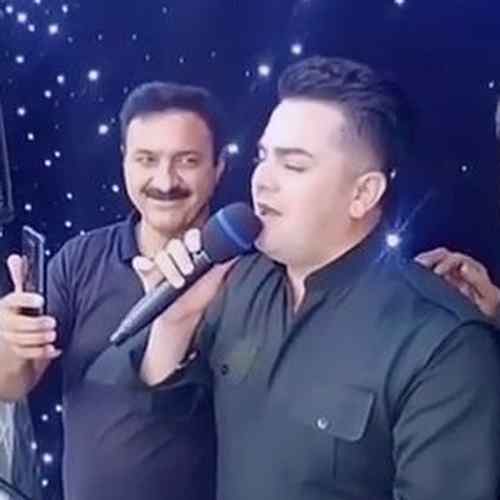 دانلود آهنگ فرشاد امینی گله عومرم گله ئوخی لو گلاویژ