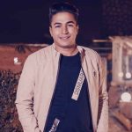 دانلود آهنگ فربد رحیمی الله الله