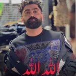 دانلود آهنگ نیما گلنژاد الله الله دانلود آهنگ نیما گلنژاد الله الله