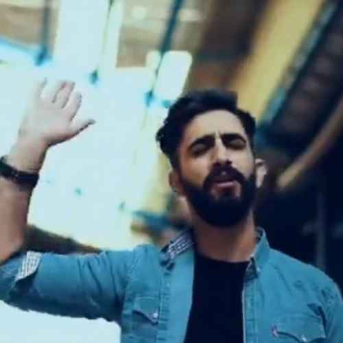 دانلود آهنگ محمد امیری قسم دانلود آهنگ محمد امیری قسم