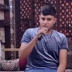 دانلود آهنگ رامین کرمی بو عطر واران