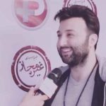 دانلود آهنگ مهرزاد امیرخانی متاسفم