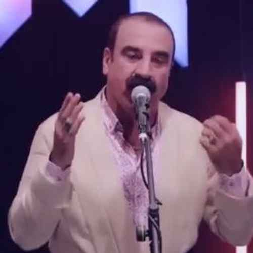 دانلود آهنگ عزیز ویسی ئای نه رمه نه رمه گشت گیانو نرمه