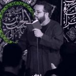 دانلود نوحه میون کوچه هامون عطر خدا پیچیده دوباره دم گرفتیم ماه عزا رسیده