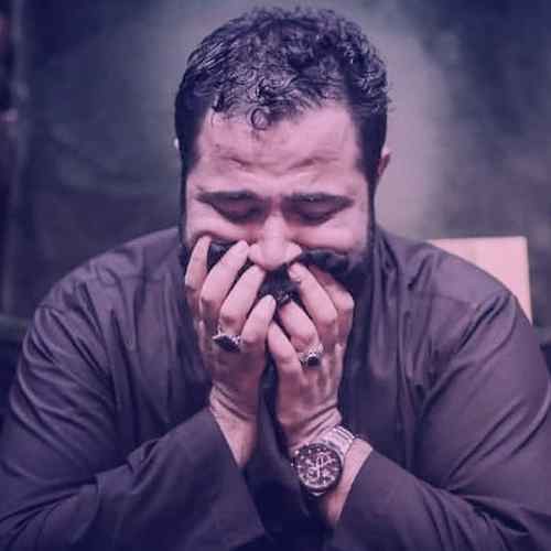 دانلود نوحه شروع شد باز عزای پسر زهرا حسین خلجی