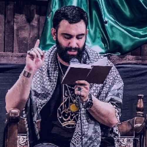 دانلود نوحه به کی بگم این درد به کی بگم از حالم جواد مقدم