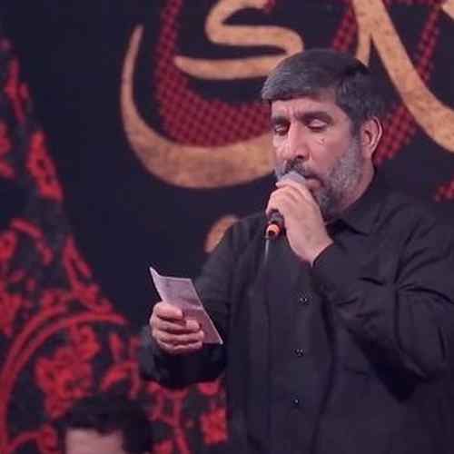 دانلود نوحه اگر کشتن چرا آبت ندادن مهدی سلحشور