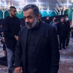 دانلود نوحه داره میاد از تو صحرا یه کاروان پر ماتم محمود کریمی