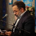 دانلود نوحه ای روی دل افروزت آیینه زیبایی ای عشق جهان سوزت سرمایه شیدایی