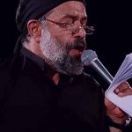 دانلود نوحه خدا چرا مرگ دیر کرده منو مصیبت پیر کرده محمود کریمی