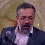 دانلود نوحه روم به آسمونه چشما روضه خونه کاشکی آقا برگرده محمود کریمی