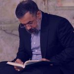 دانلود نوحه شرحی کنار سوره‌ی کوثر گذاشتی محمود کریمی