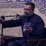 دانلود نوحه دارند در کرب‌وبلا تعویض پرچم می‌کنند محمود کریمی
