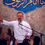 دانلود نوحه یک عمر انتظار کشیدم نیامدی دل از حیات خویش بریدم نیامدی