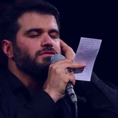دانلود نوحه اگه توام مسافری قدم قدم با من بخون میثم مطیعی دانلود نوحه اگه توام مسافری قدم قدم با من بخون میثم مطیعی