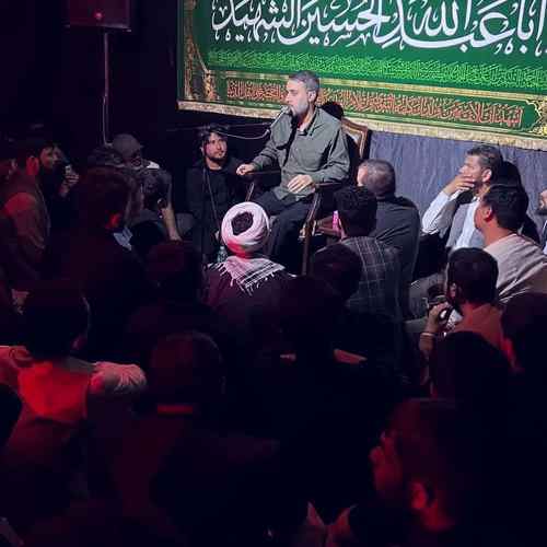 دانلود نوحه قسمت کن یا الله پیاده ان شاء الله زیارت حسین اباعبدالله