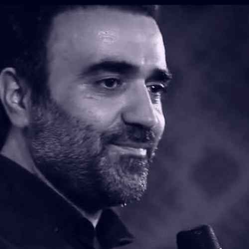 Mohsen Arab Khaleghi Mesle Ahle Beyti دانلود نوحه مثل اهل بیتی محسن عرب خالقی