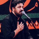 دانلود نوحه بنده ام بنده ی ولای توام عاشق صحن باصفای توام