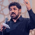 دانلود نوحه در خونه ی خوب کسی پیر شدم خوب کسی رو سر رام خدا گذاشت