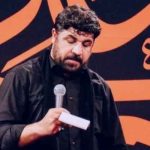 دانلود نوحه کرمش خیلی زیاده هرچی خواستم آقا داده مجتبی رمضانی