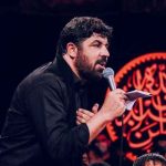 دانلود نوحه تو لحظه های آخر وقتی دارم میمیرم از مجتبی رمضانی