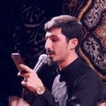 دانلود نوحه ای دل بگیر دامن سلطان اولیا یعنی حسین بن علی شاه کربلا