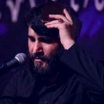 دانلود نوحه دوباره حرکت پرچم تو ابوذر بیوکافی