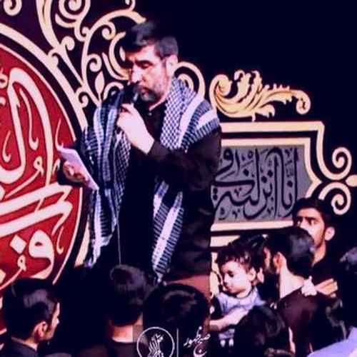 دانلود نوحه به سرم غیر شما نیست مهدی سلحشور