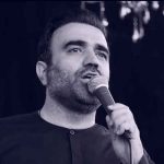 دانلود نوحه مثل اهل بیتی محسن عرب خالقی