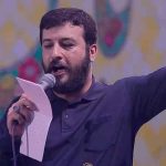 دانلود نوحه خون میرود به صفحه که املا کنم تو را سید امیر حسینی