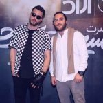 دانلود آهنگ مسیح و آرش AP یادمه