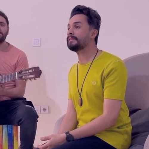 دانلود آهنگ راغب گل من دانلود آهنگ راغب گل من